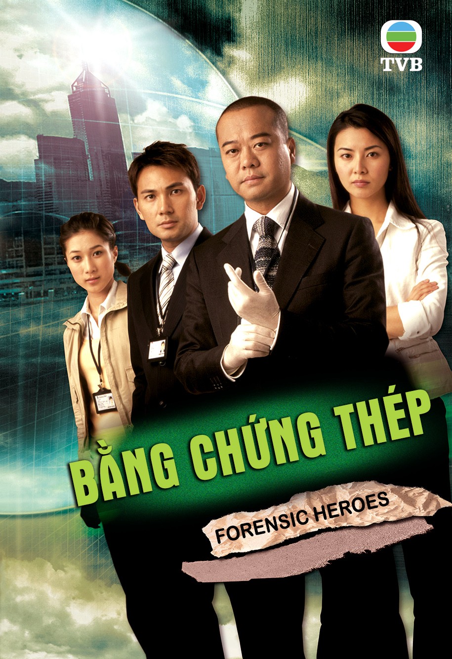 Bằng Chứng Thép 2 2008