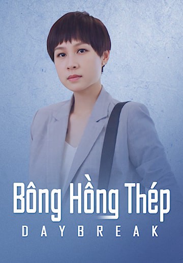 Bông Hồng Thép 2019