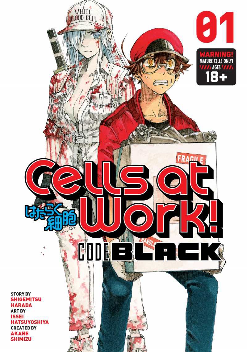 Cells at Work! BLACK 2021