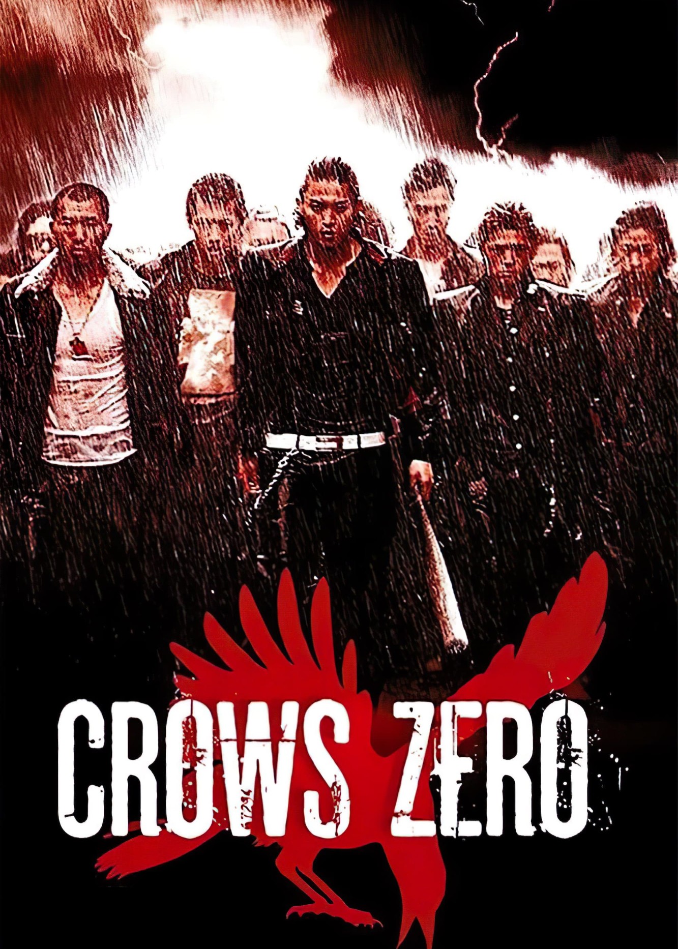 Crows Zero 2007