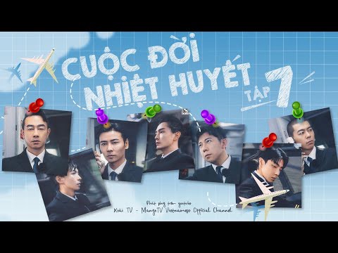 Cuộc Đời Nhiệt Huyết 2021 2021