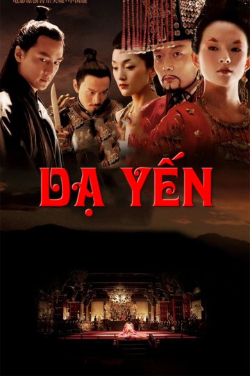 Dạ Yến 2006