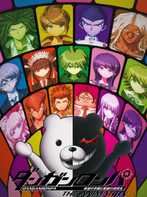 Danganronpa 2013