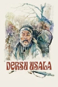 Dersu Uzala 1975