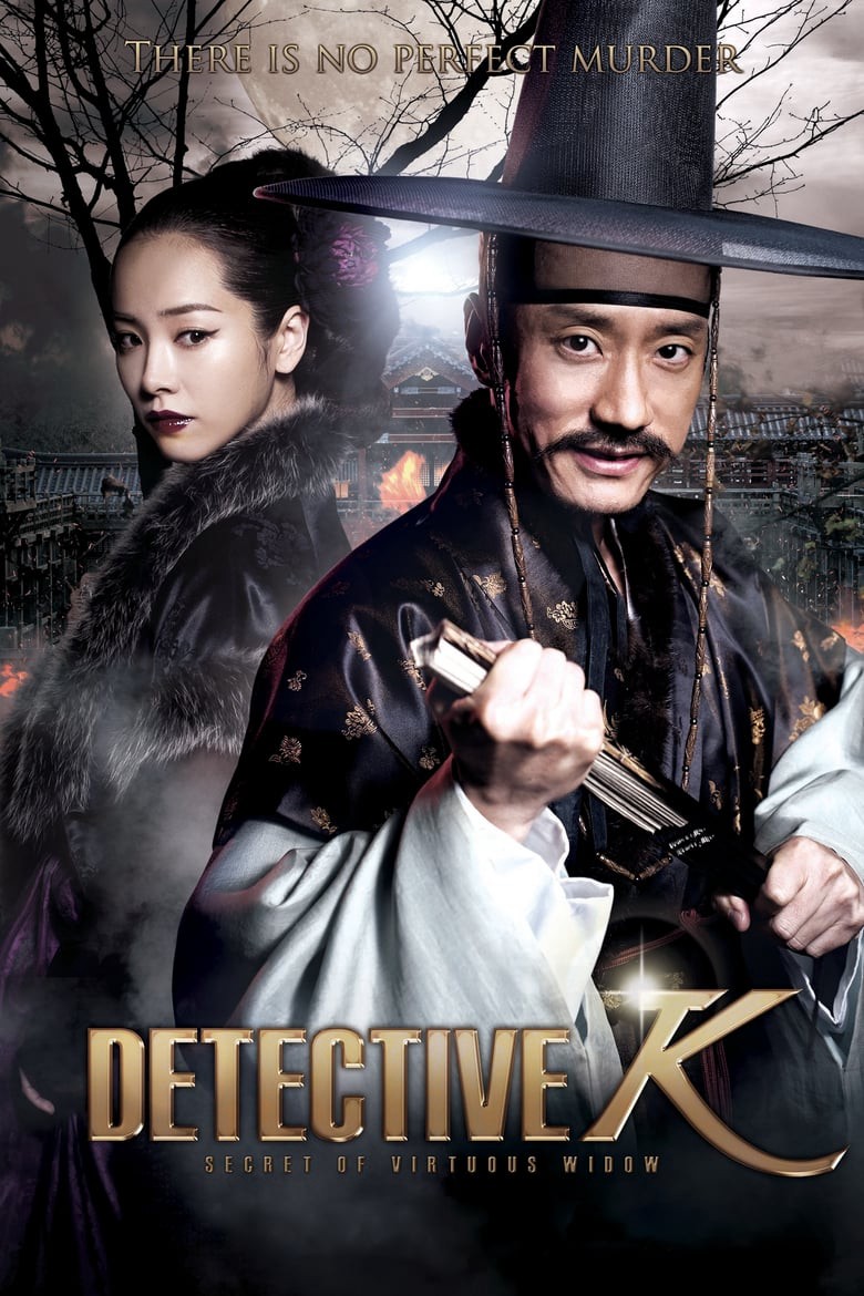 Detective K: Secret Of Virtuous Widow 2011