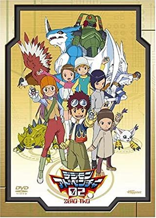 Digimon Adventure 02 2000