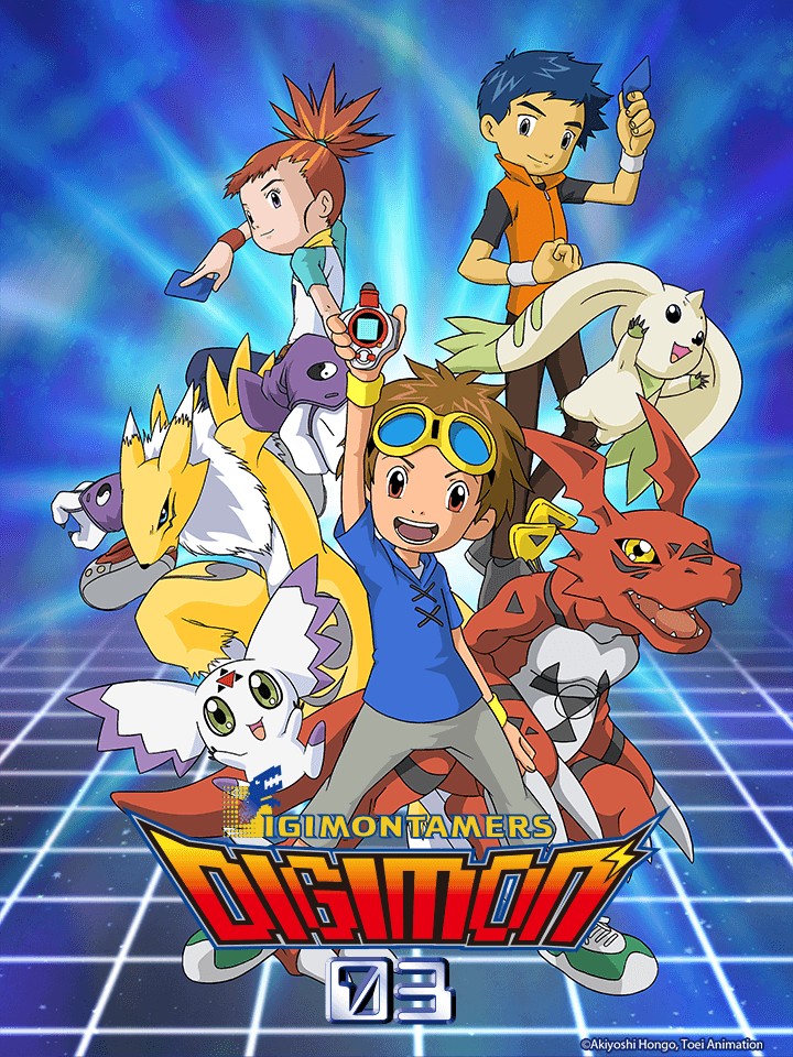 Digimon Tamers 2001