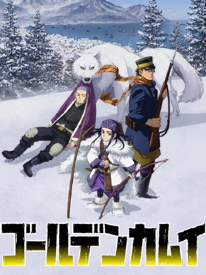 Golden Kamuy 2018