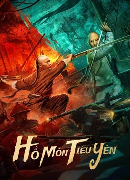 Hổ Môn Tiêu Yên 2021