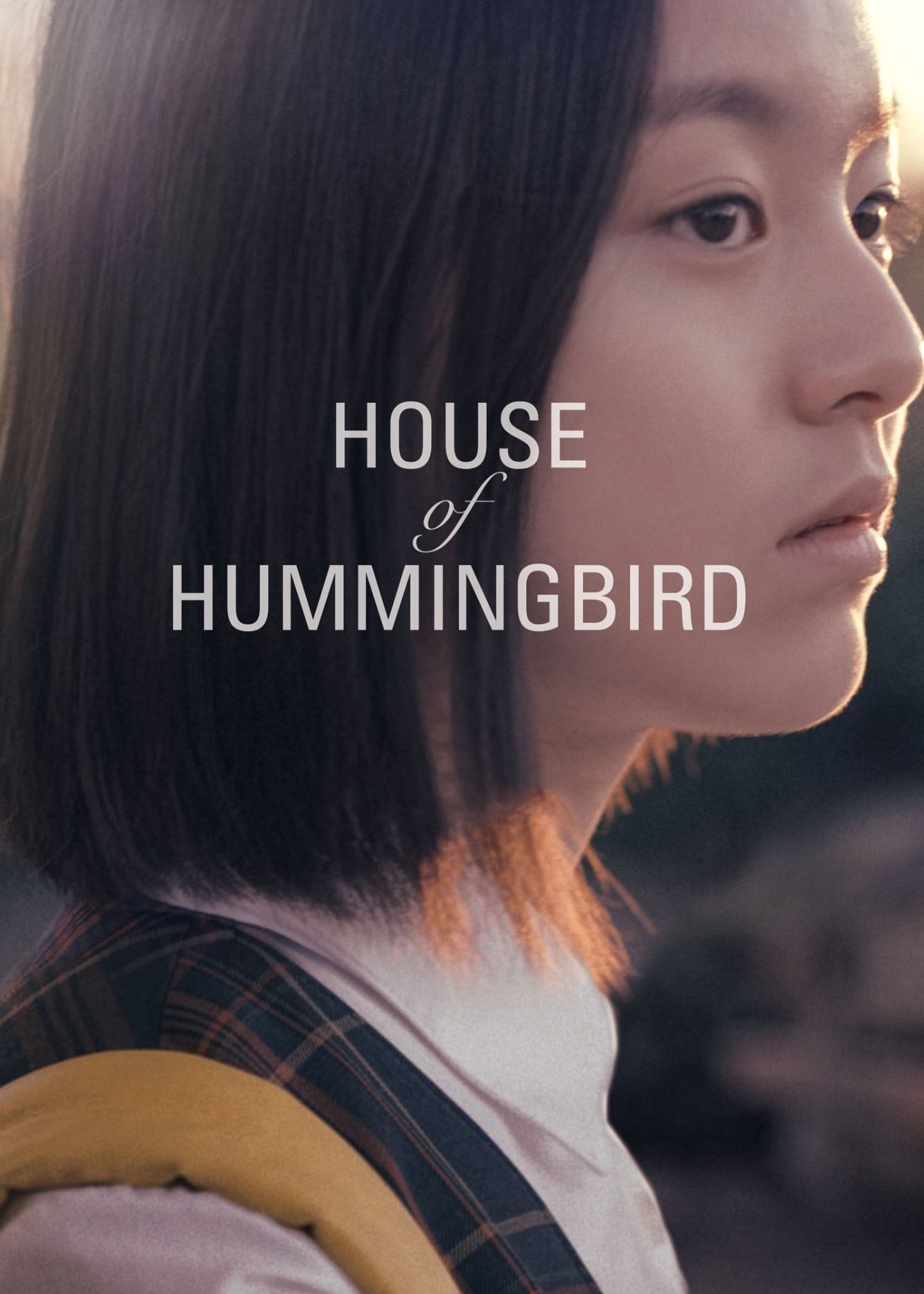 House of Hummingbird 2018