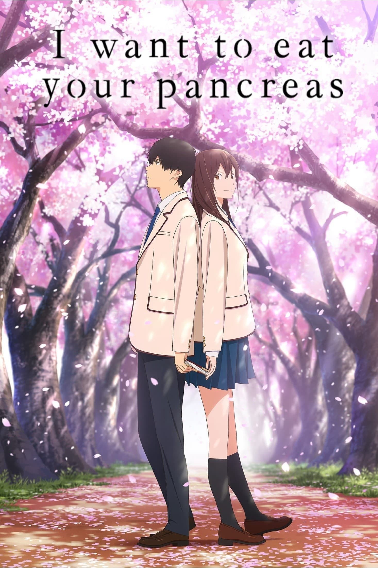 I Want to Eat Your Pancreas 2018