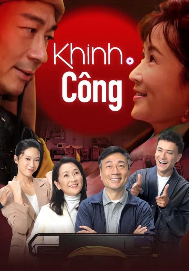 Khinh Công 2022