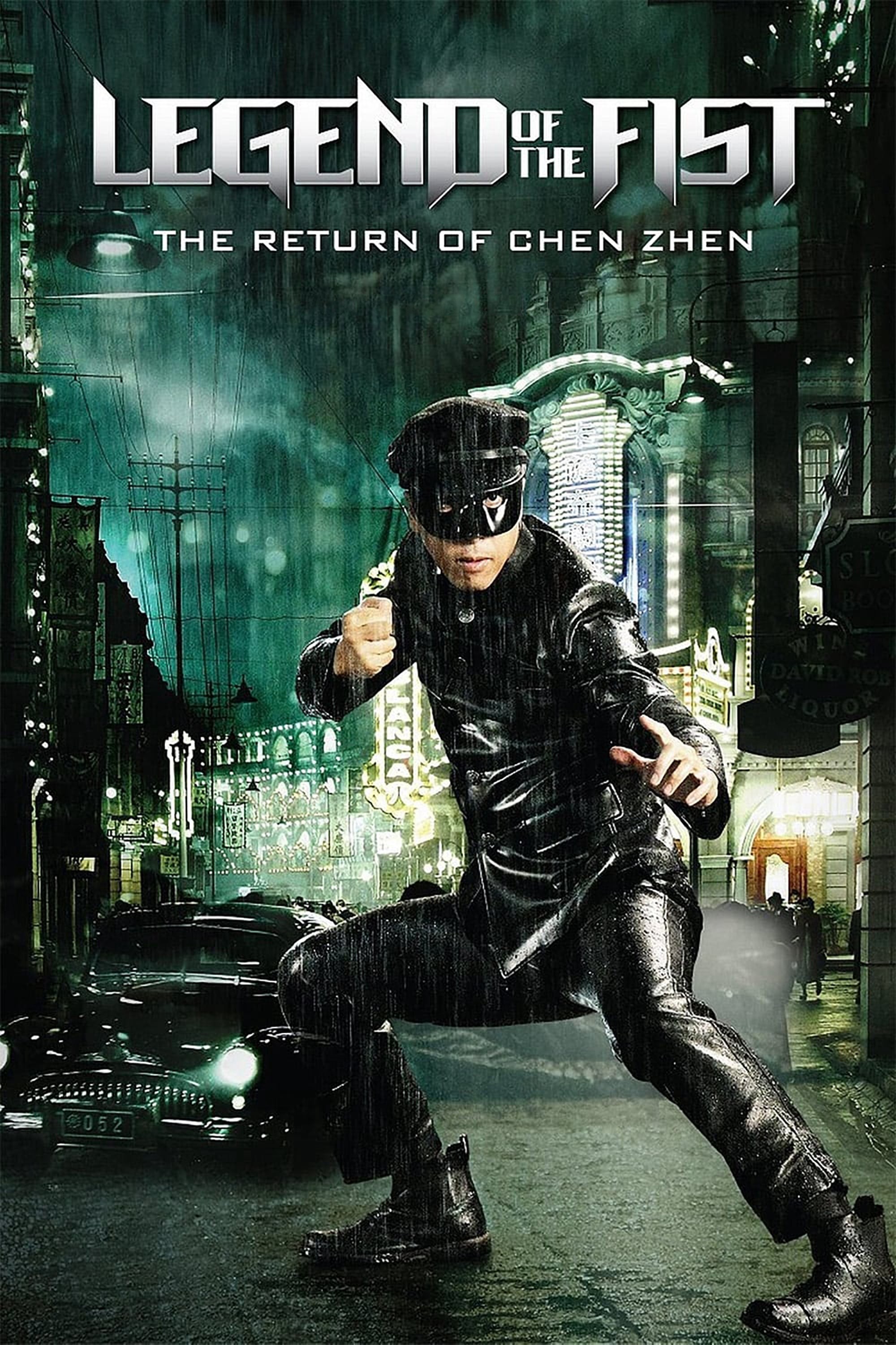 Legend of the Fist: The Return of Chen Zhen 2010