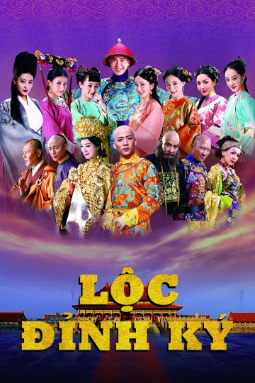 Lộc Đỉnh Ký 2014