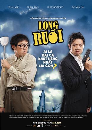 Long Ruồi 2011