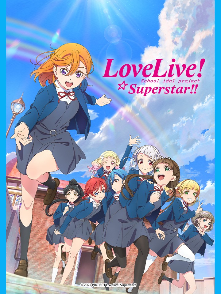 Love Live! Siêu Sao!! 2022