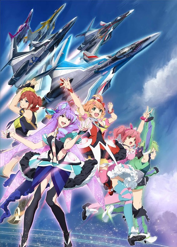 Macross delta 2016