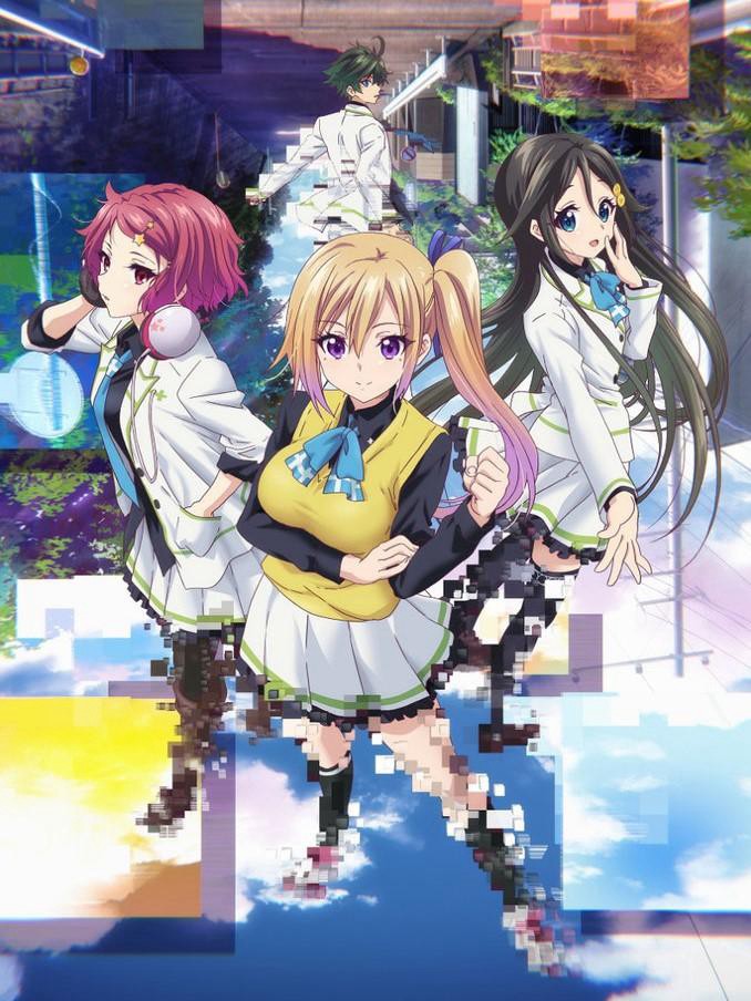 Musaigen no Phantom World 2016