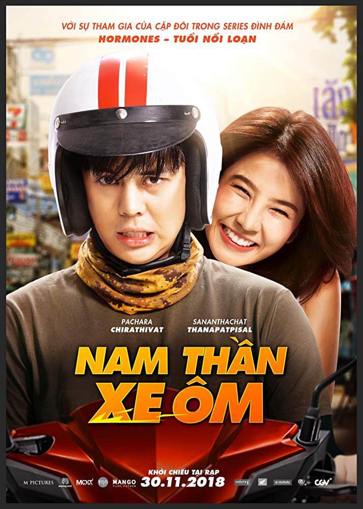 Nam thần xe ôm 2018