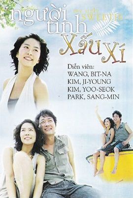 Người Tình Xấu Xí 2006