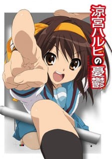 Nỗi buồn của Suzumiya Haruhi (2009) 2009