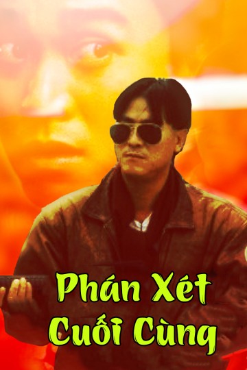 Phán Xét Cuối Cùng 1988