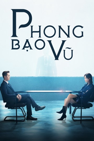 Phong Bạo Vũ 2021