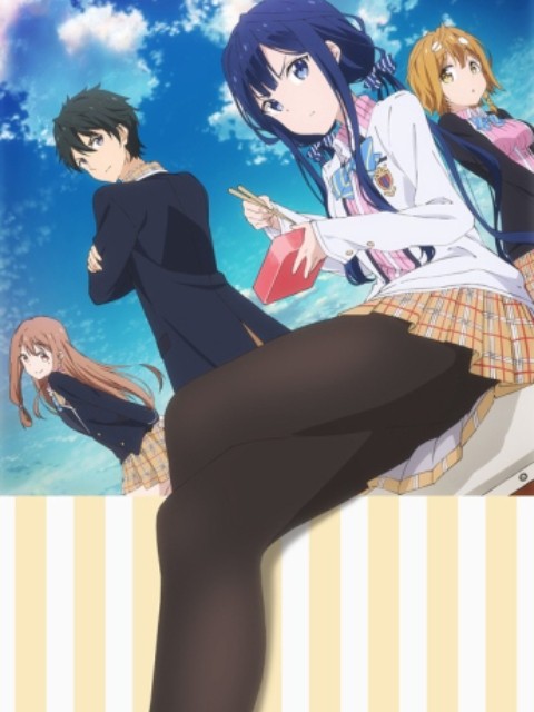 Sự trả thù của Masamune-kun 2017