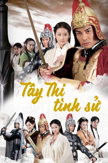 Tây Thi Tình Sử 2012