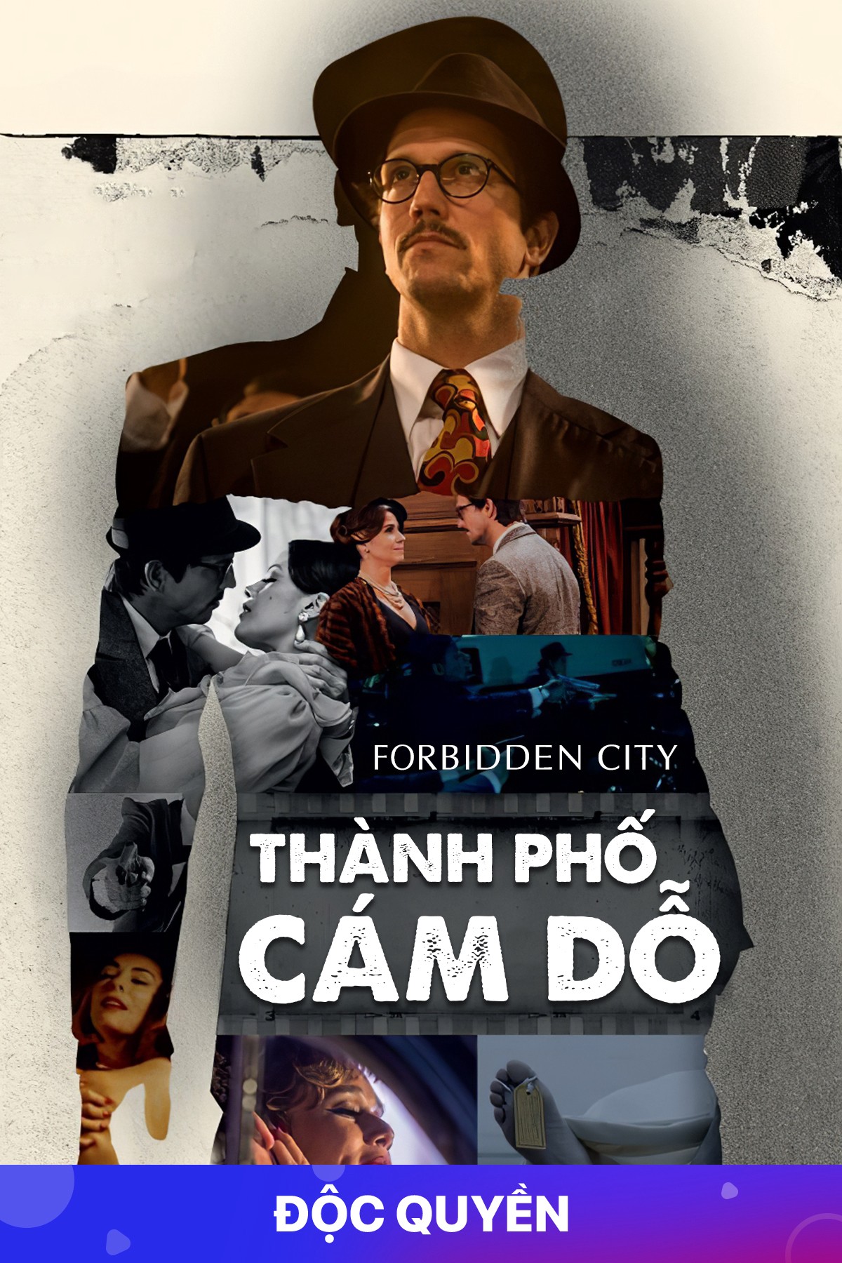 Thành Phố Cám Dỗ 2017