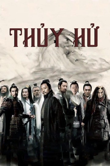 Thủy Hử 2011