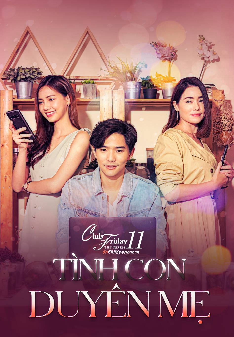 Tình Con Duyên Mẹ 2019