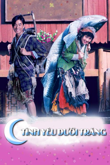 Tình Yêu Dưới Trăng 2004