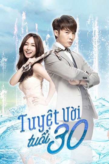 Tuyệt Vời Tuổi 30 2014