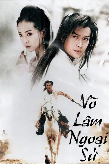 Võ Lâm Ngoại Sử 2001