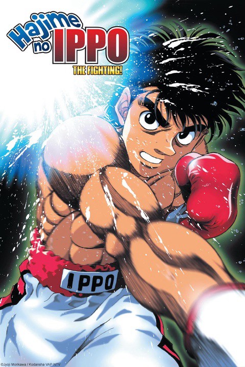 Võ sĩ quyền Anh Ippo 2001